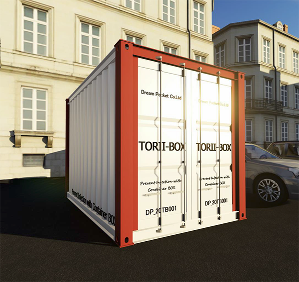 モバイル型クリーンルーム